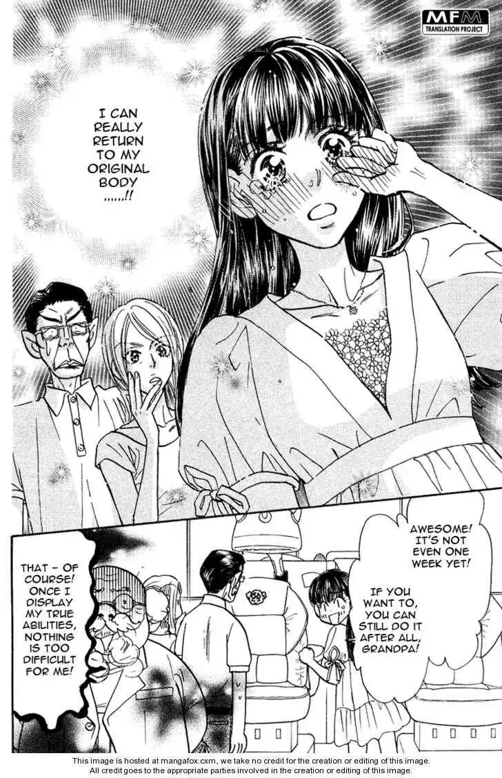 My Barbaric Girlfriend Chapter 7.2 3